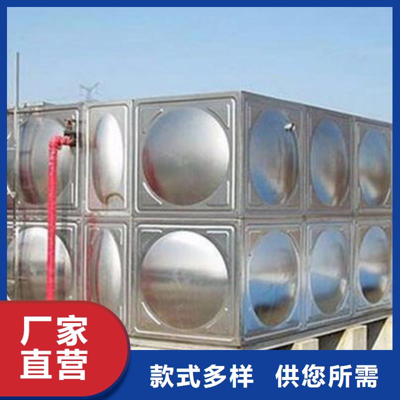 不銹鋼水箱【保溫水箱】質(zhì)量可靠