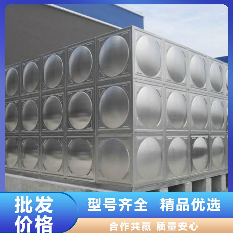 不銹鋼水箱【不銹鋼蓄水水箱】品質(zhì)服務(wù)誠信為本