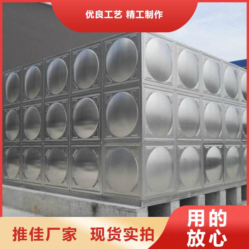 不銹鋼水箱不銹鋼消防水箱0中間商差價