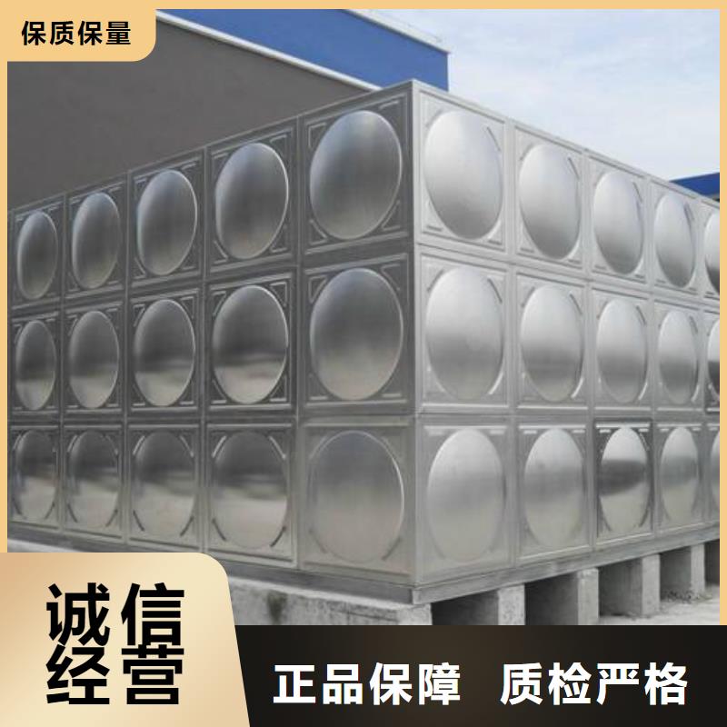 不銹鋼水箱水箱來圖加工定制