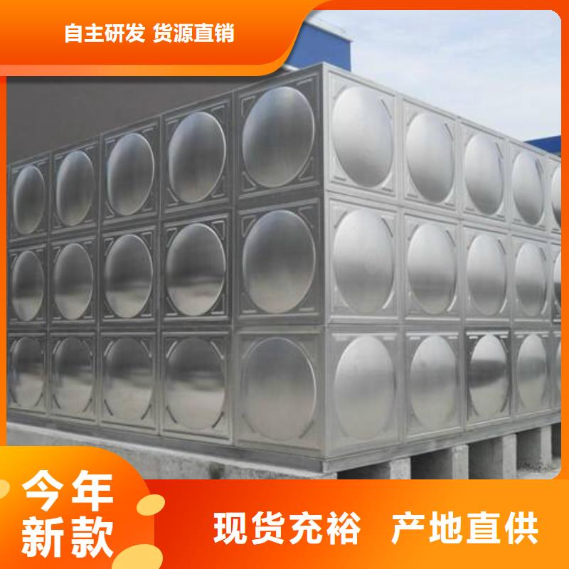不銹鋼水箱_不銹鋼消防水箱追求細(xì)節(jié)品質(zhì)