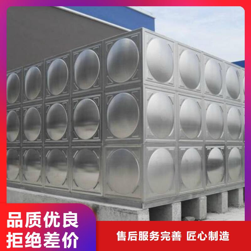 不銹鋼水箱,保溫拼裝水箱可接急單