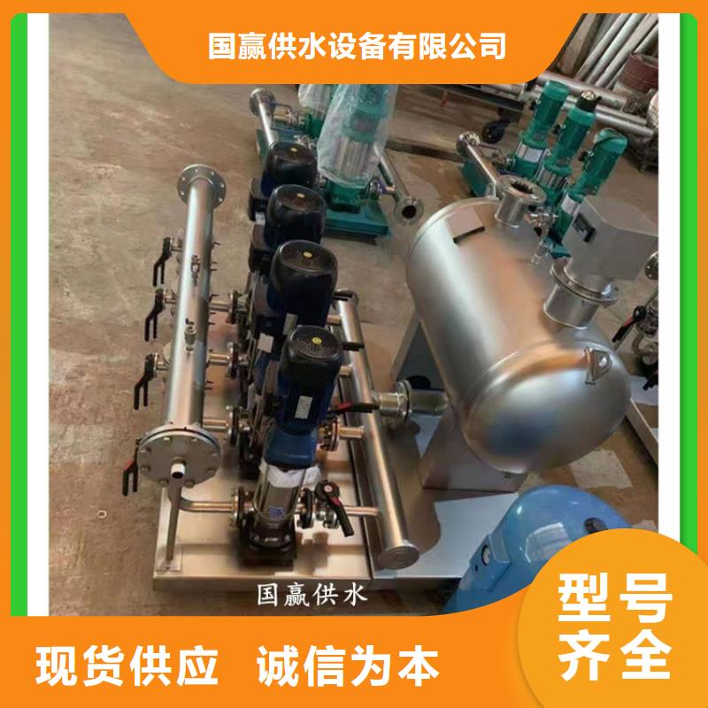 供水設(shè)備,304不銹鋼保溫水箱質(zhì)優(yōu)價(jià)廉