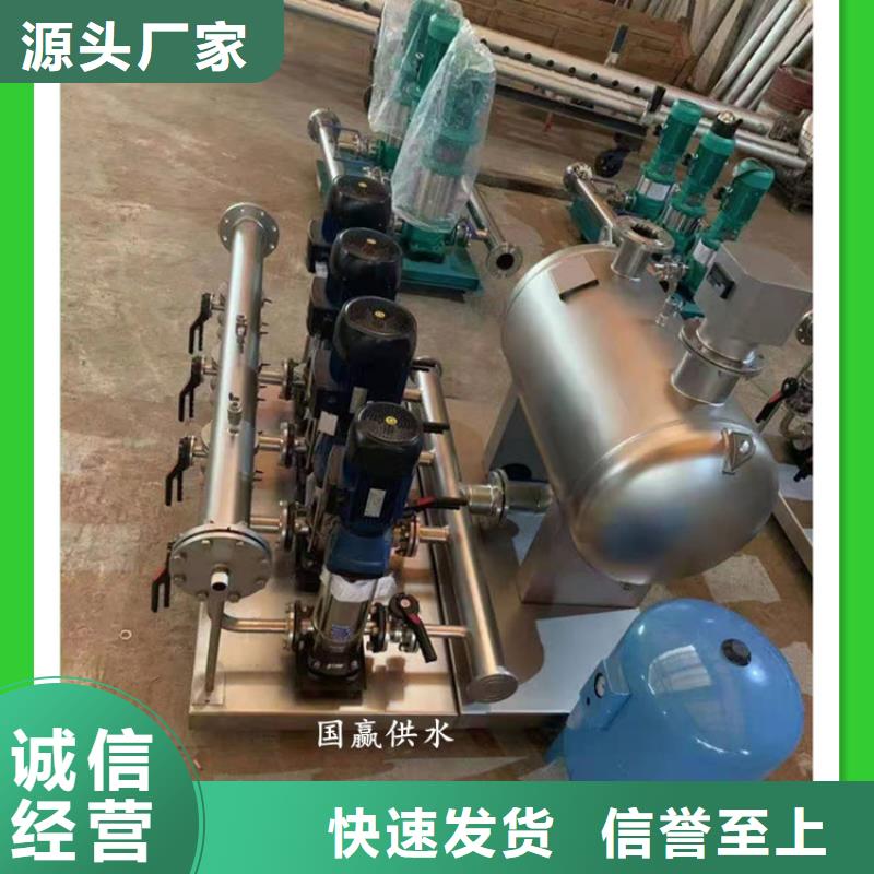 【供水设备】圆柱形冷水箱生产经验丰富