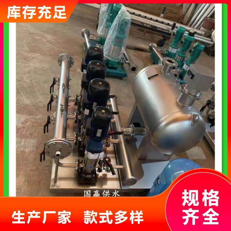 供水设备玻璃钢水箱甄选好物