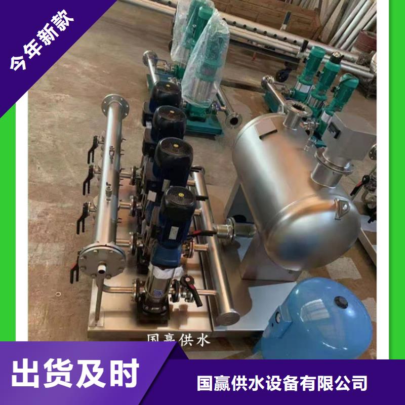 供水設(shè)備-不銹鋼水箱專注生產(chǎn)制造多年