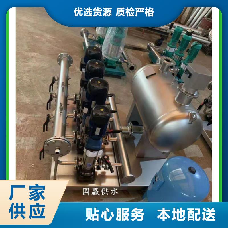 供水設(shè)備,不銹鋼消防水箱一站式采購商家