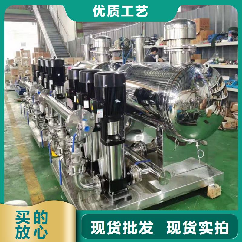 無負(fù)壓給水設(shè)備