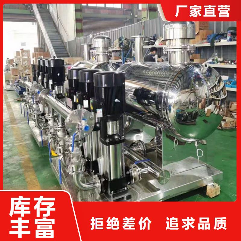 供水設備-不銹鋼消防水箱專業(yè)生產(chǎn)制造廠