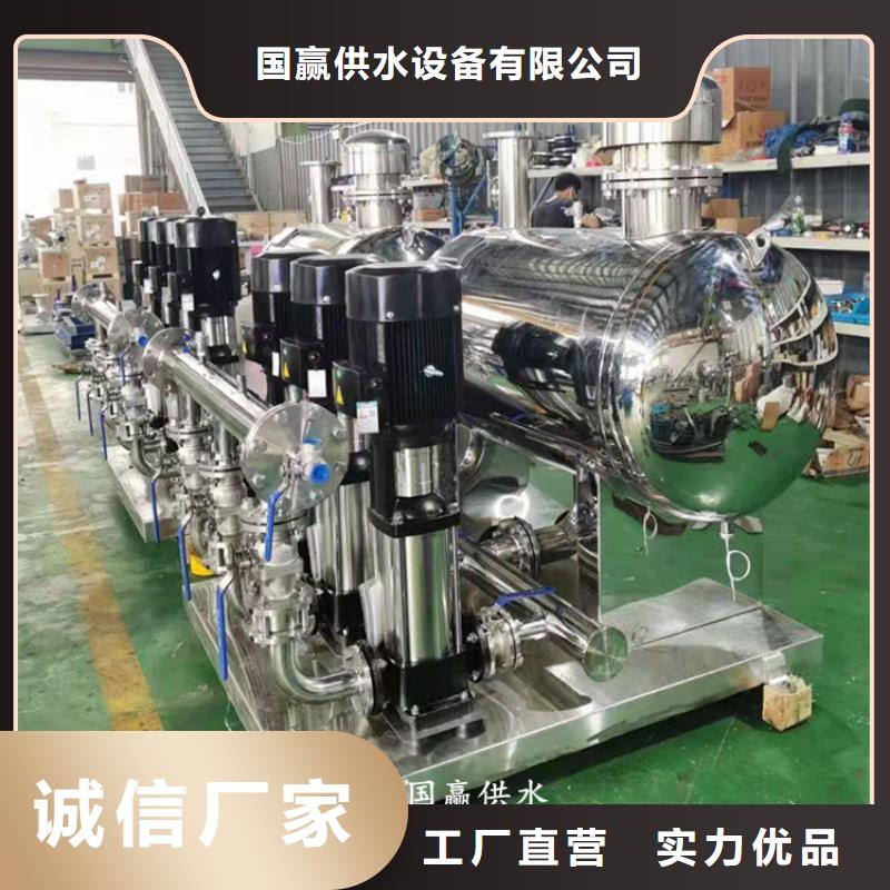 供水設(shè)備不銹鋼消防水箱快捷物流