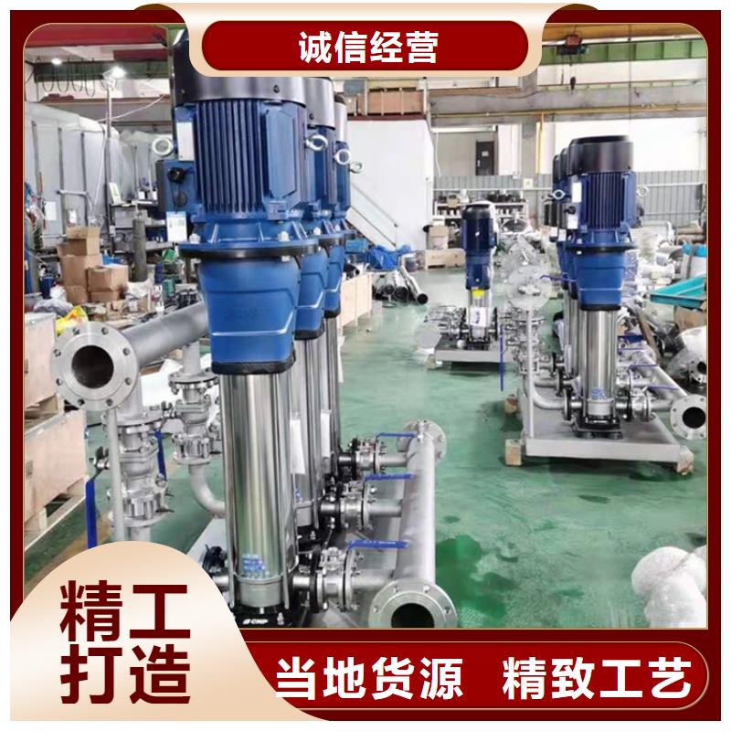 供水设备 保温水箱真材实料