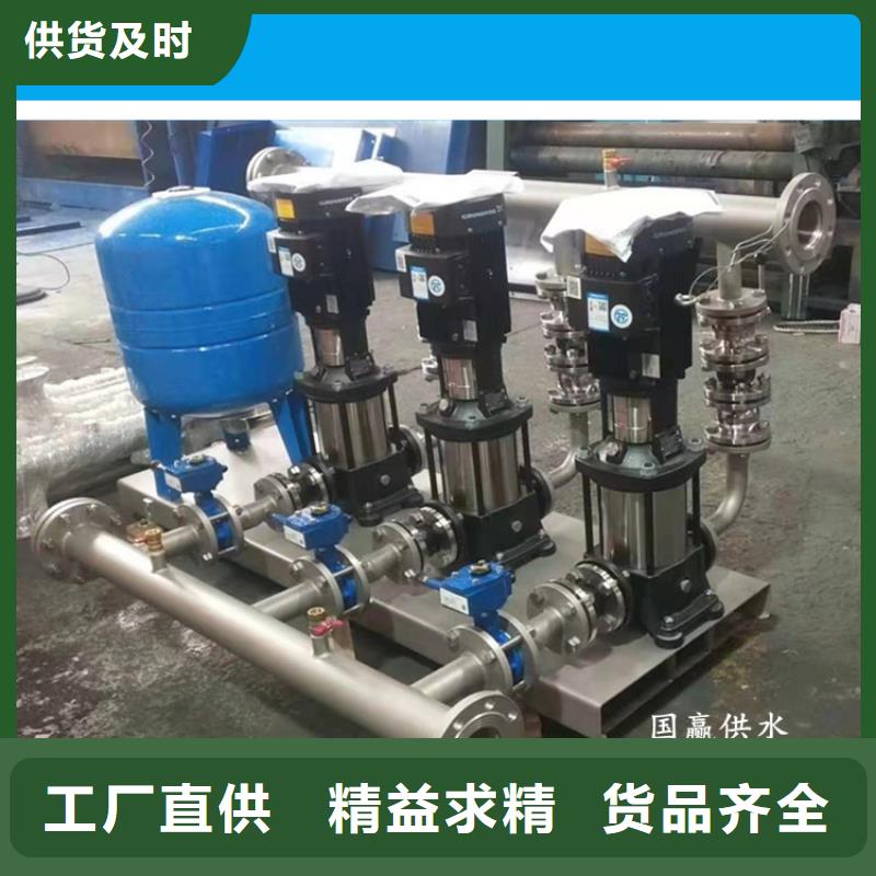 供水设备水箱真材实料诚信经营