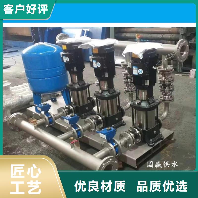 供水设备 不锈钢软化水箱厂家直销货源充足