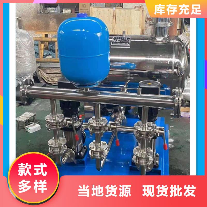 變頻疊壓供水設(shè)備