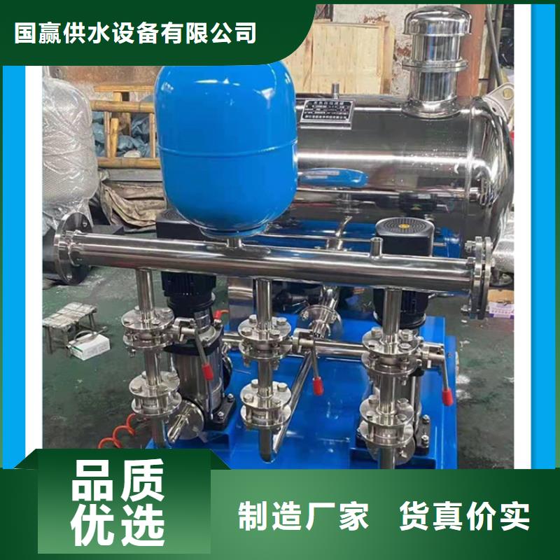 供水设备-空气能保温水箱诚信经营现货现发