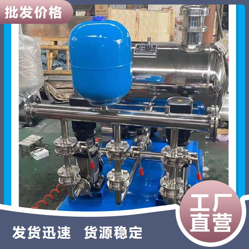 供水设备 不锈钢保温水箱现货批发