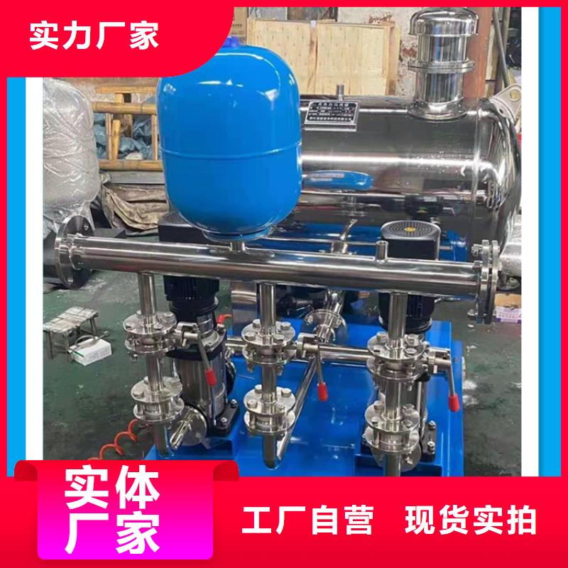 變頻無塔供水