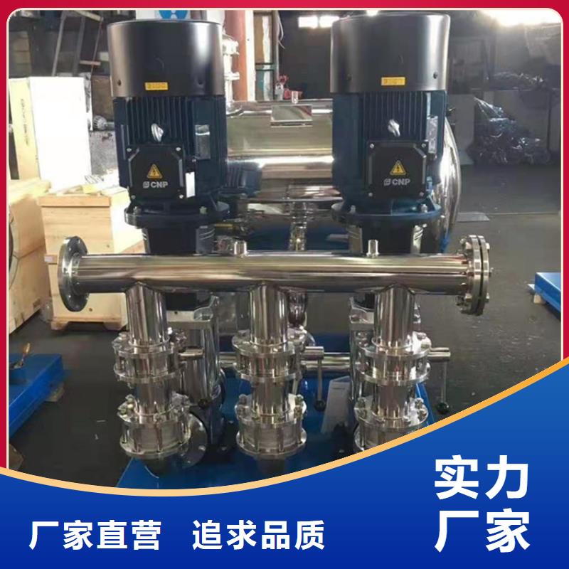 供水設(shè)備,保溫水箱滿足您多種采購(gòu)需求