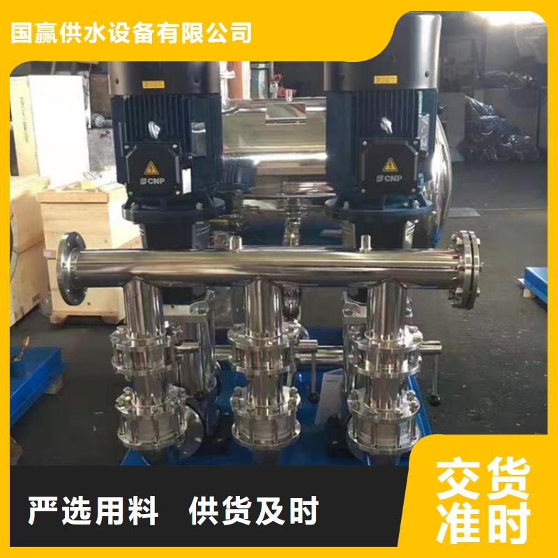 供水設備不銹鋼保溫水箱實力雄厚品質保障