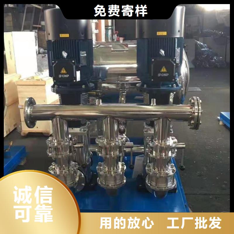 供水設(shè)備 不銹鋼保溫水箱重信譽(yù)廠家