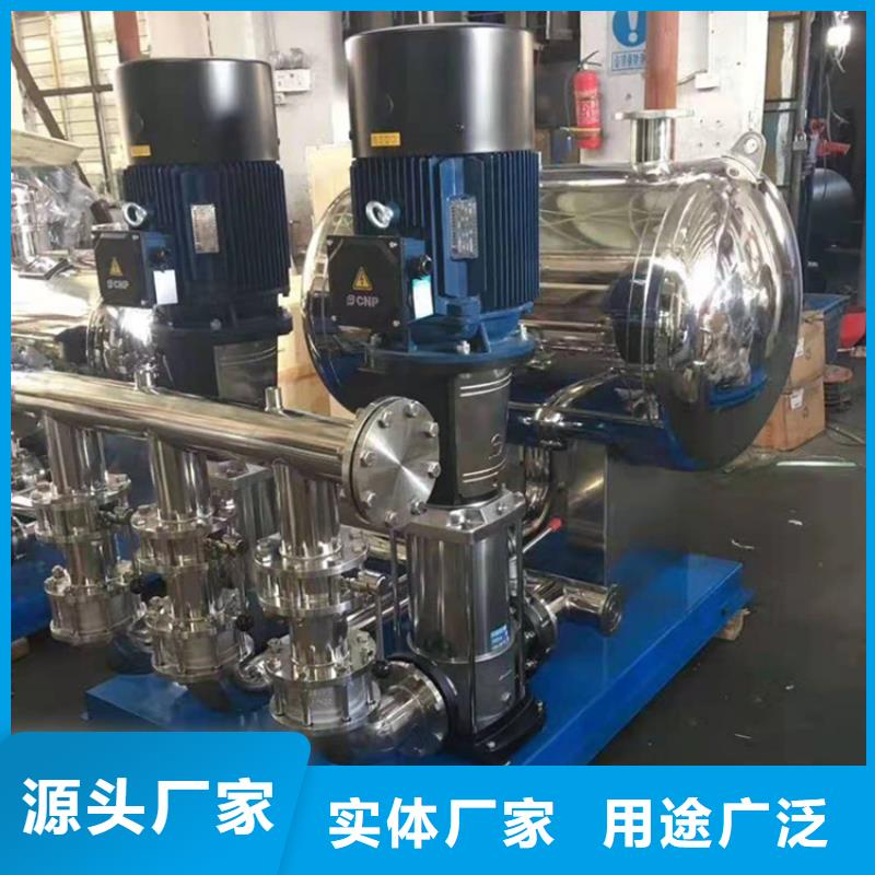 供水设备-不锈钢保温水箱颜色尺寸款式定制
