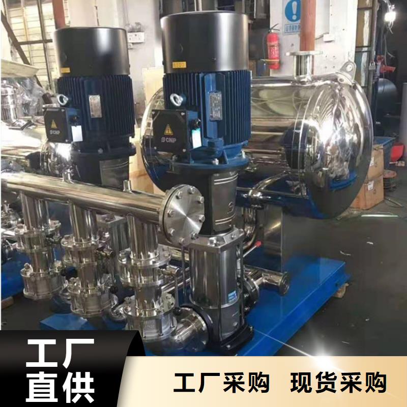 供水設(shè)備_不銹鋼水箱好貨直供