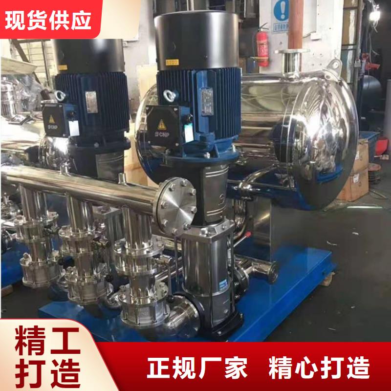 供水设备 保温水箱真材实料