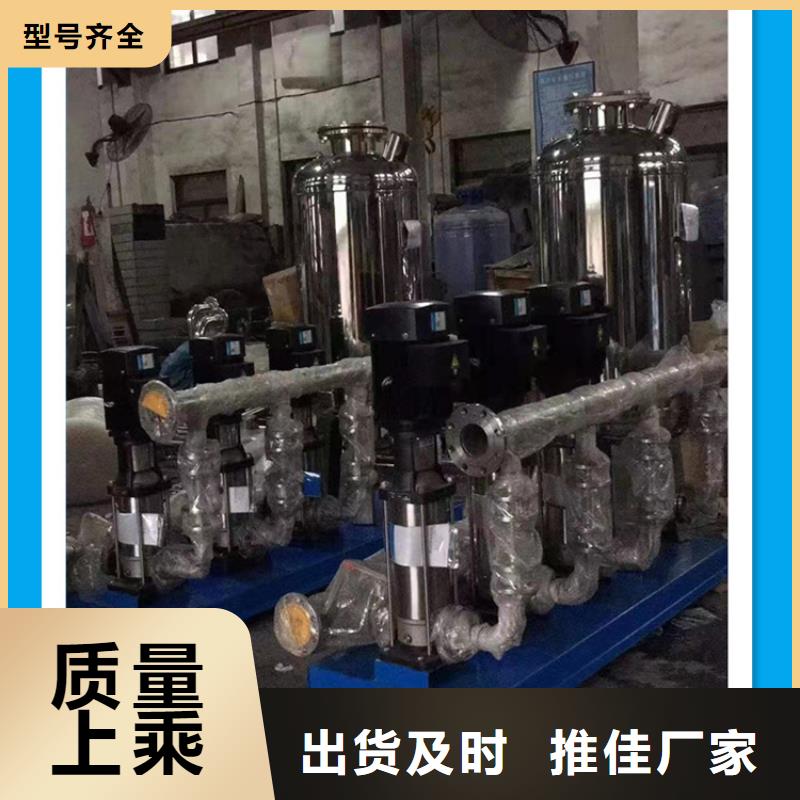 供水設(shè)備圓柱形保溫水箱原廠制造