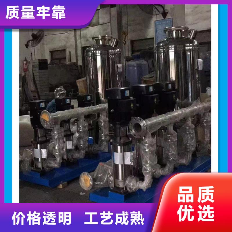 文昌市小區(qū)供水系統(tǒng)