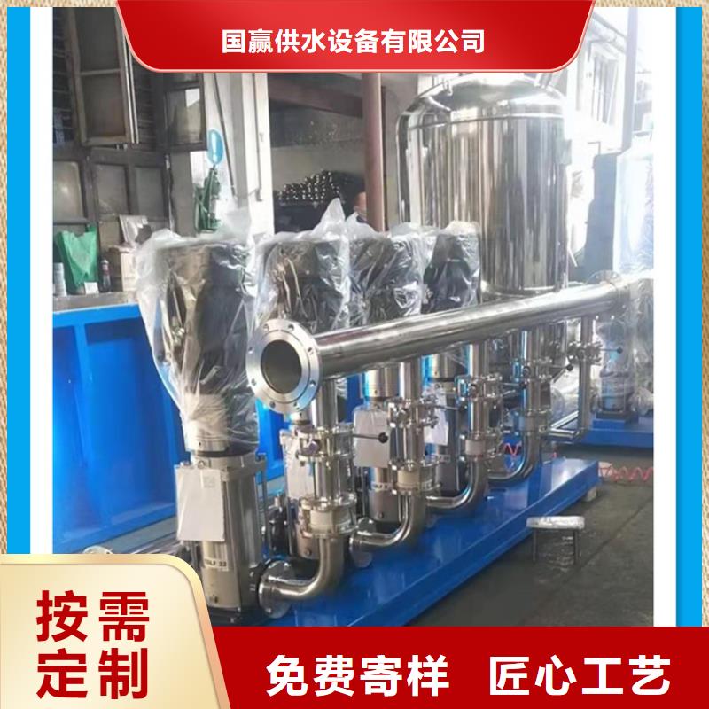 供水設(shè)備【保溫水箱】多種工藝