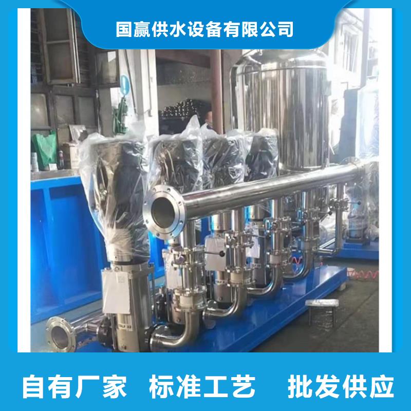 供水設(shè)備-不銹鋼水箱定制定做