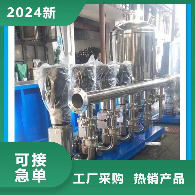供水设备_不锈钢水箱细节决定成败