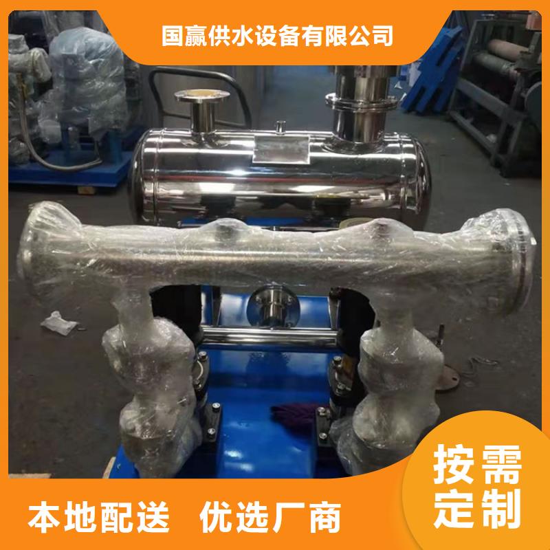 供水設(shè)備_保溫水箱一周內(nèi)發(fā)貨
