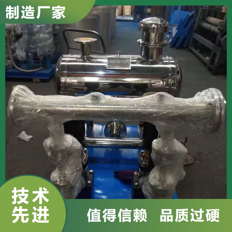 供水设备-不锈钢消防水箱专业生产制造厂