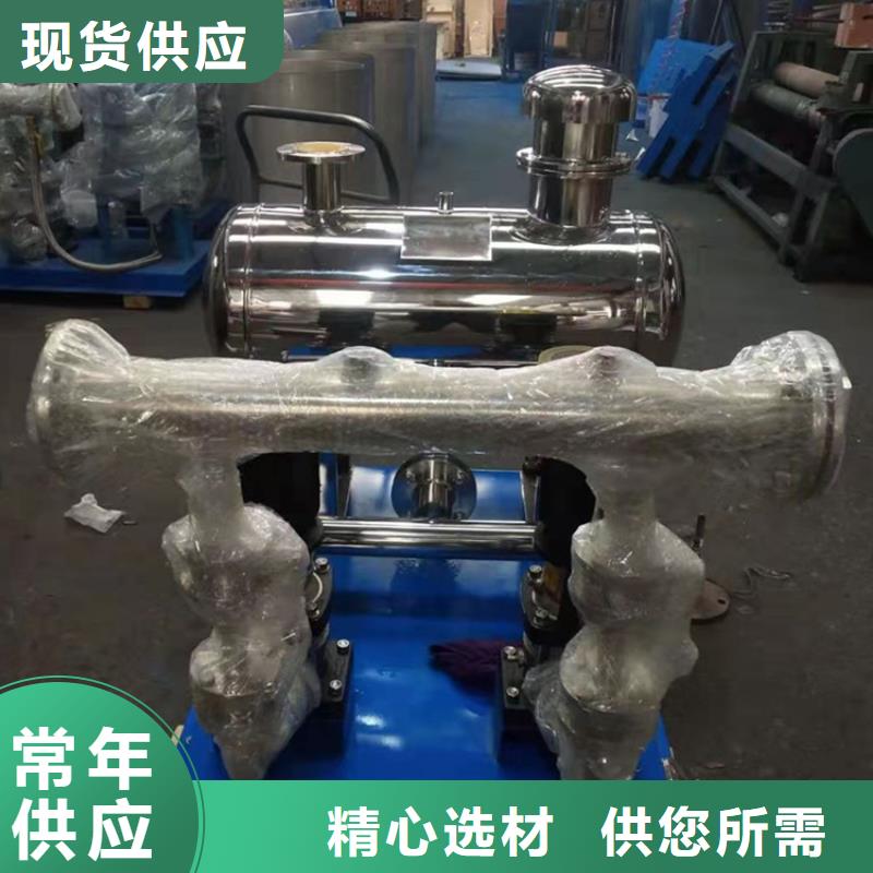 供水设备,BDF地埋式水箱老品牌厂家