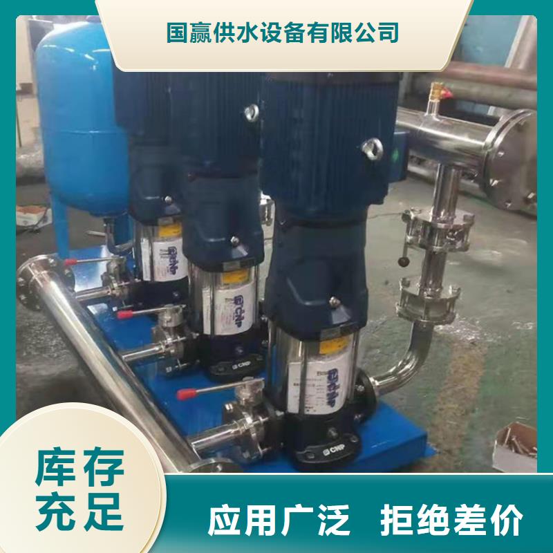 供水設(shè)備保溫水箱發(fā)貨迅速
