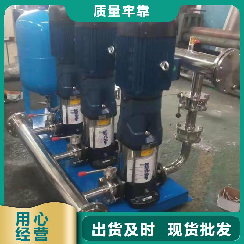 供水设备不锈钢保温水箱用心做好每一件产品