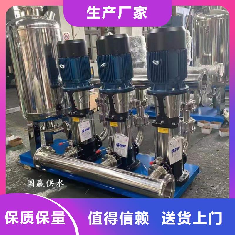 供水设备_不锈钢水箱细节决定成败