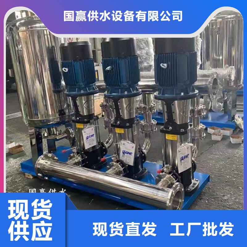 供水設(shè)備保溫水箱用品質(zhì)說話