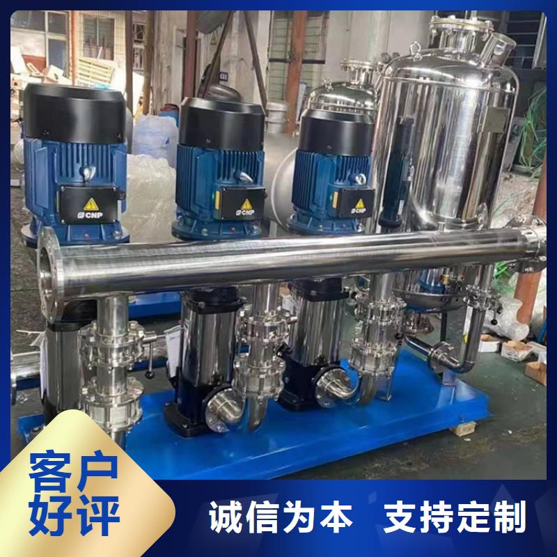 【供水设备】_保温水箱好品质售后无忧