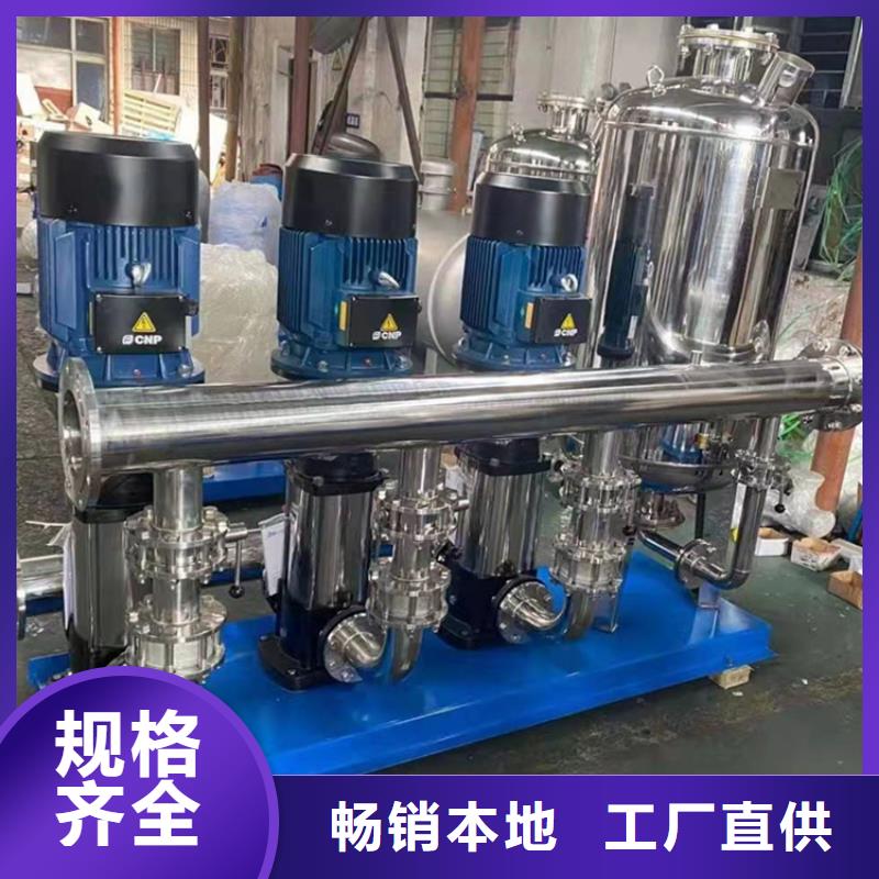 供水設(shè)備生活消防水箱廠家直銷