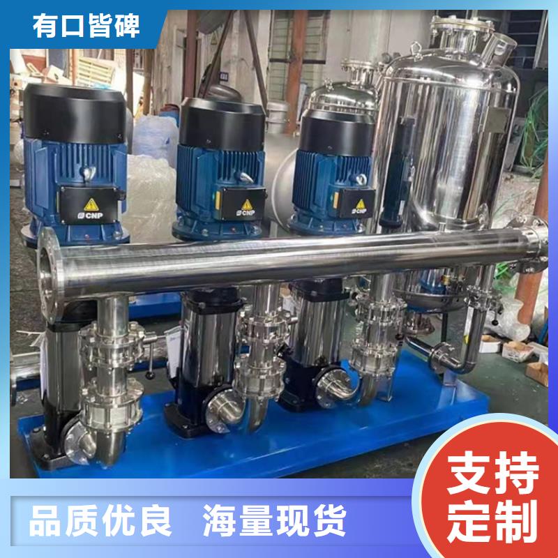 供水设备,生活消防水箱多年行业积累
