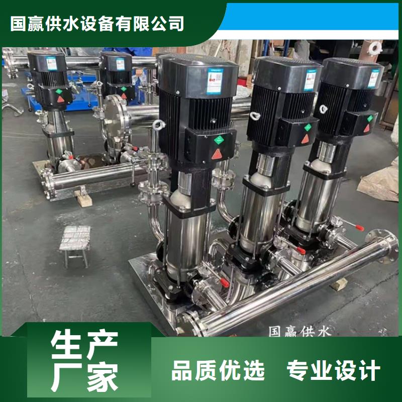 【供水設(shè)備】_保溫水箱好品質(zhì)售后無憂