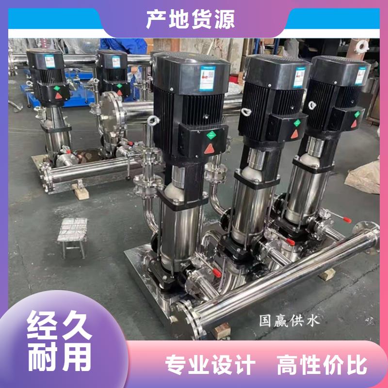 【供水設(shè)備保溫水箱現(xiàn)貨銷售】