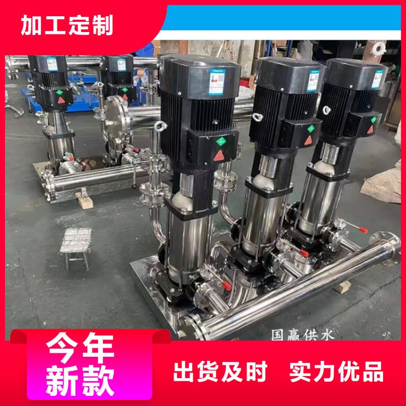 供水设备_保温水箱一周内发货