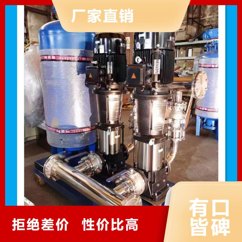 供水設(shè)備,不銹鋼消防水箱一站式采購(gòu)商家