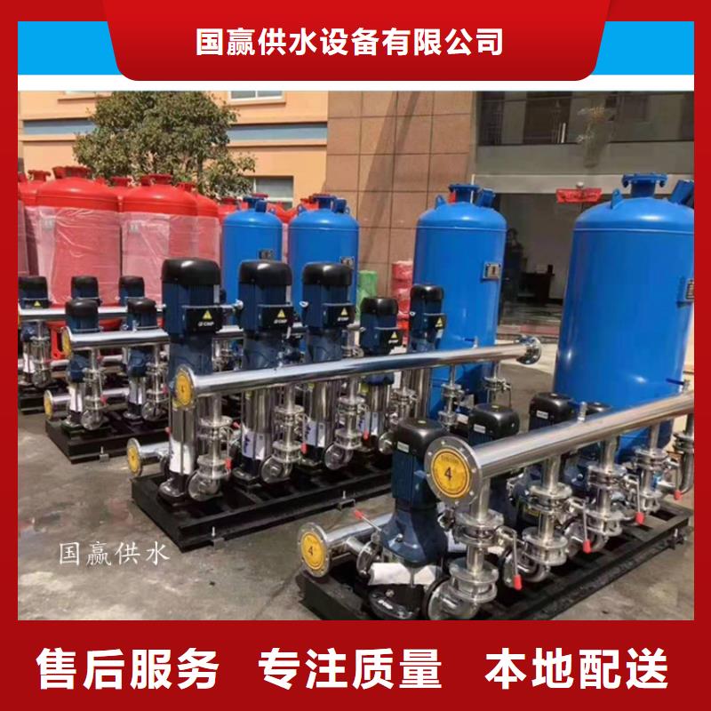 供水設(shè)備,不銹鋼水箱定制銷售售后為一體