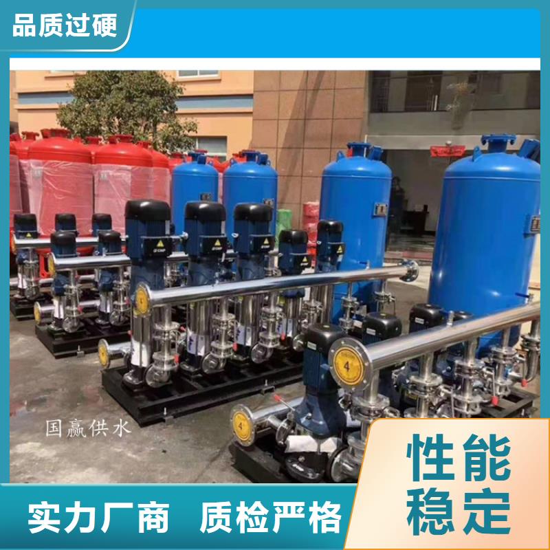 恒壓供水系統(tǒng)