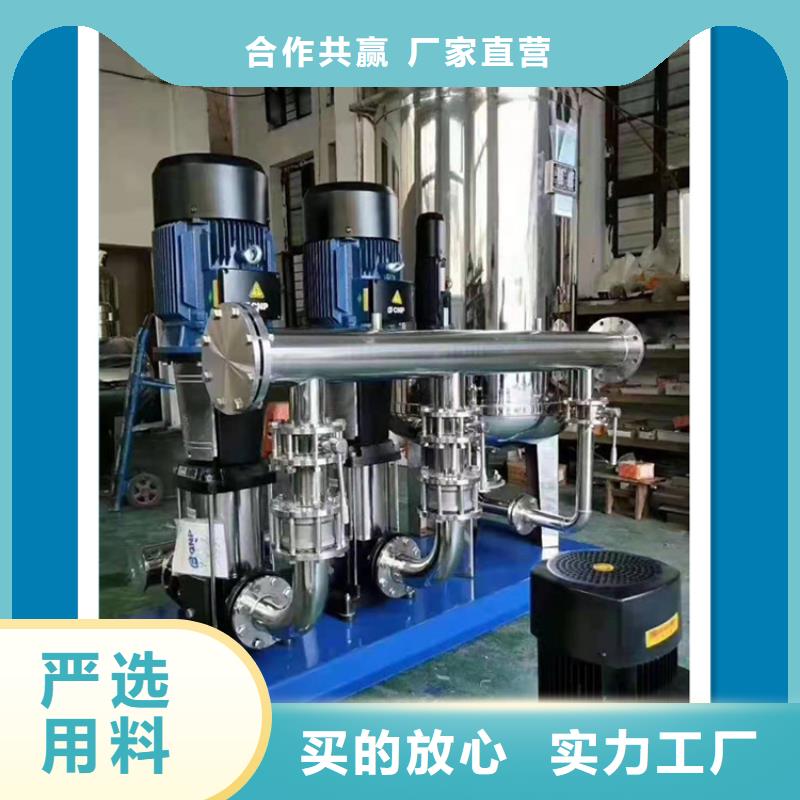 恒壓供水系統(tǒng)