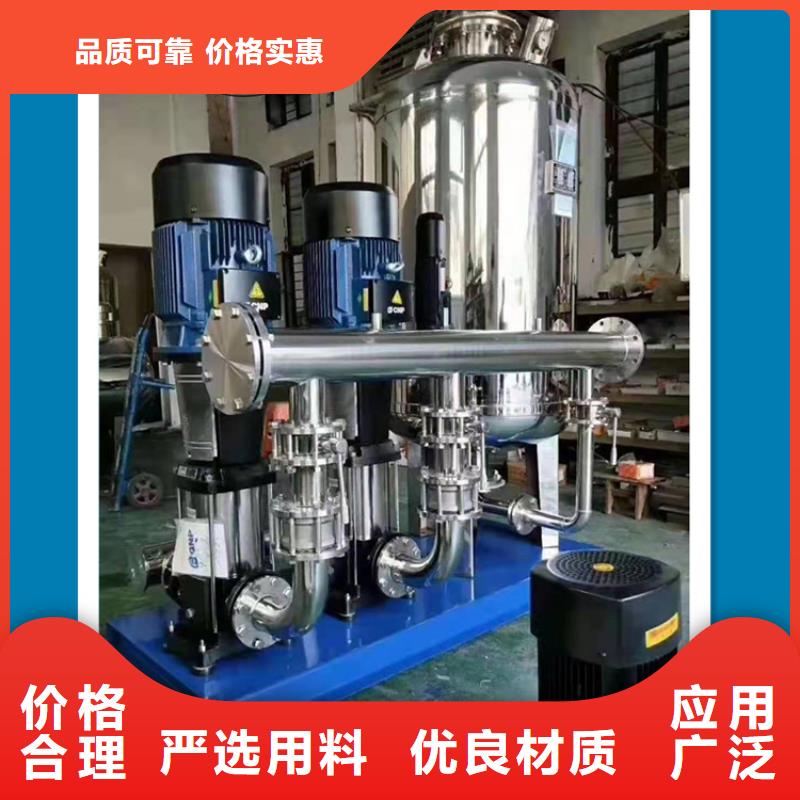 供水設(shè)備 不銹鋼保溫水箱好產(chǎn)品價(jià)格低